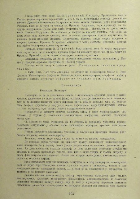 Å UMARSKI LIST 11/1931