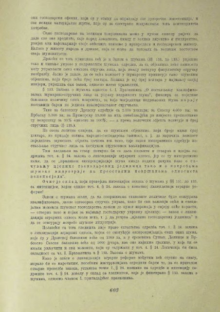 Å UMARSKI LIST 11/1931