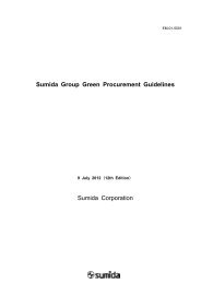 A New Type Rotor Position Sensor - Sumida Corporation