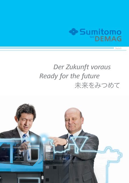 pdf - 3.2 MB - Sumitomo (SHI)