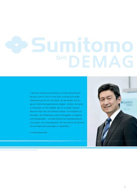 pdf - 3.2 MB - Sumitomo (SHI)