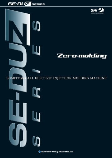 Product brochure SE-DUZ (pdf - 1.6 MB) - Sumitomo (SHI)