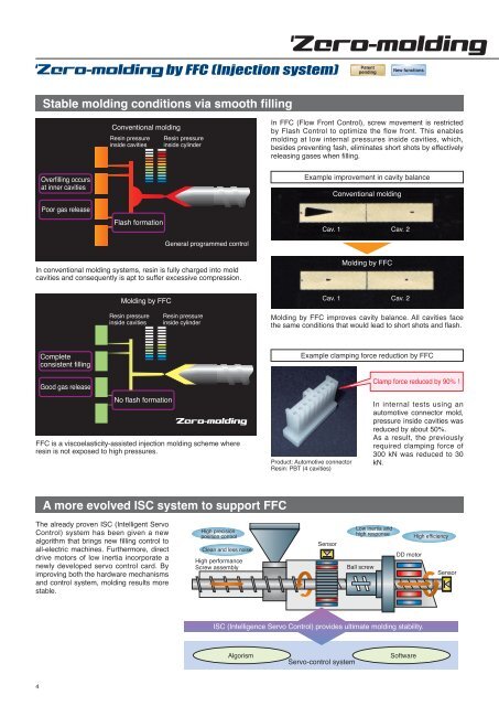 Product brochure SE-DUZ (pdf - 1.6 MB) - Sumitomo (SHI)