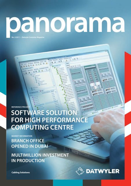 SoftwaRe Solution FoR High PeRfoRmance ComPuting ... - Dätwyler