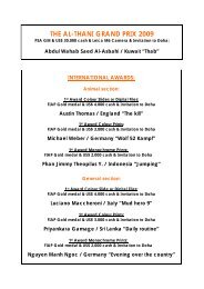 Download THE AL-THANI AWARD WINNER LIST 2009