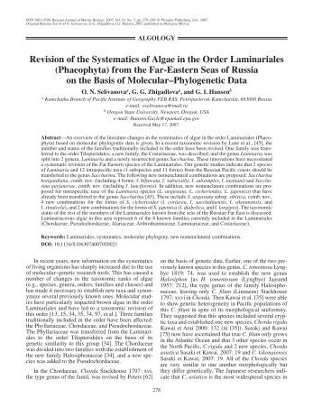Revision of the systematics of algae in the order ... - Algaebase
