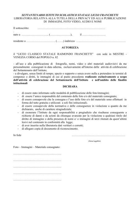 liberatoria relativa alla tutela della privacy ed alla pubblicazione