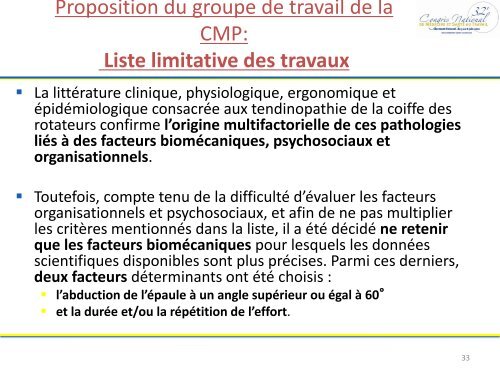 Tableau 57