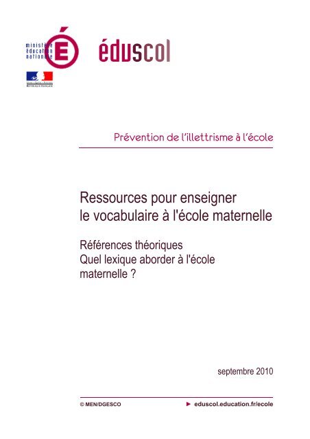 Vocabulaire à l'école maternelle