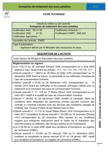 Entreprise de traitement des eaux potables - ANSEJ