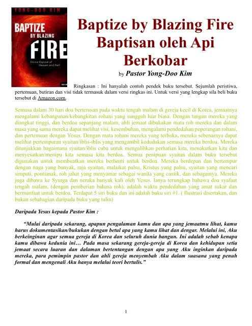 Baptisan oleh Api Berkobar
