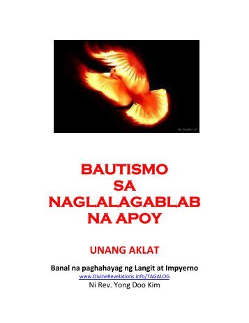 Tagalog: Baptize by Blazing Fire Book 1