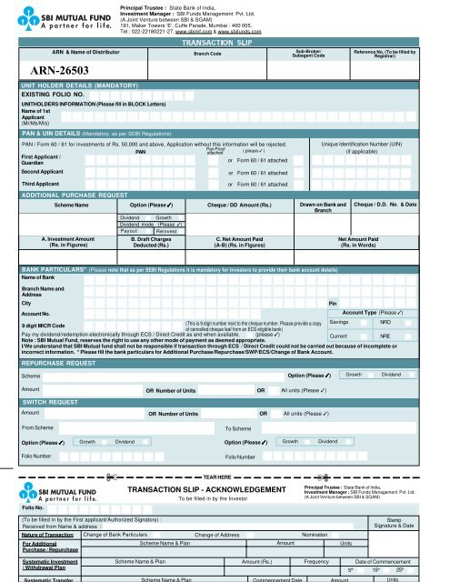 Common Transaction Form InvestmentKit common-transaction-form-investmentkit