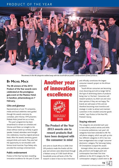 Another year of innovation excellence - Supermarket.co.za