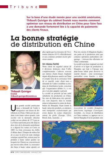 La bonne stratÃ©gie de distribution en Chine - Supply Chain Magazine