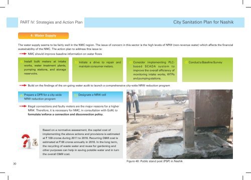 City Sanitation Plan for Nashik - SuSanA