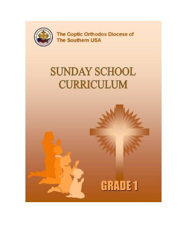 Grade 1 - Coptic Orthodox Diocese of the Southern United States