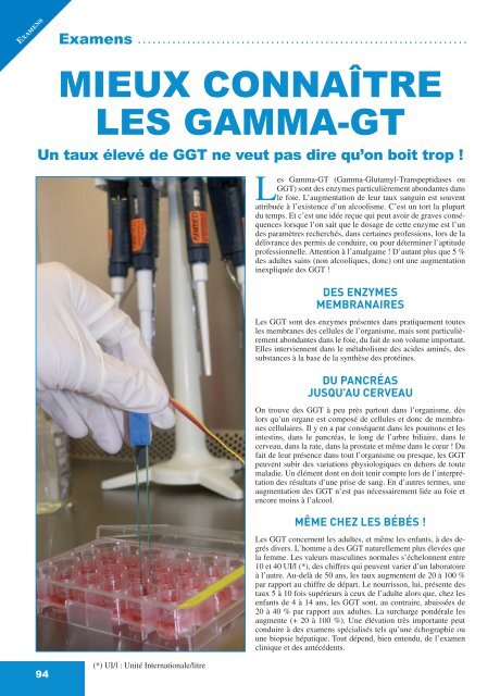 MIEUX CONNAÃŽTRE LES GAMMA-GT