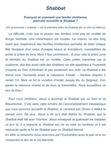 Shabbat - Alleluia France