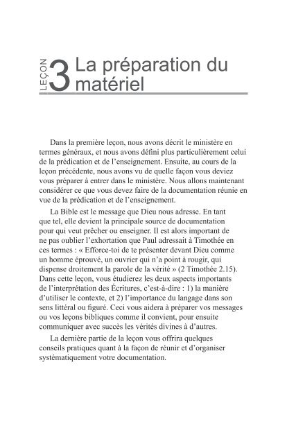 LeÃ§on 3: La prÃ©paration du matÃ©riel