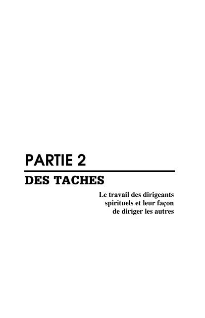 LeÃ§on 3 : Grandir et favoriser la croissance des autres