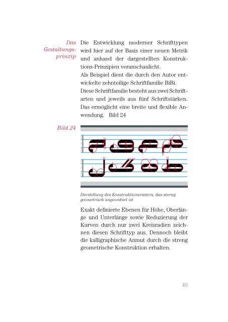 Aufbau und Struktur der arabischen Schrift - Linotype