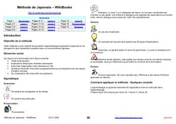 Méthode de Japonais – WikiBooks - mementoslangues.fr