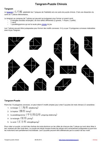 Tangram-Puzzle Chinois - mementoslangues.fr