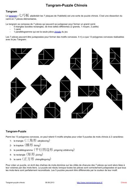 Tangram-Puzzle Chinois - mementoslangues.fr