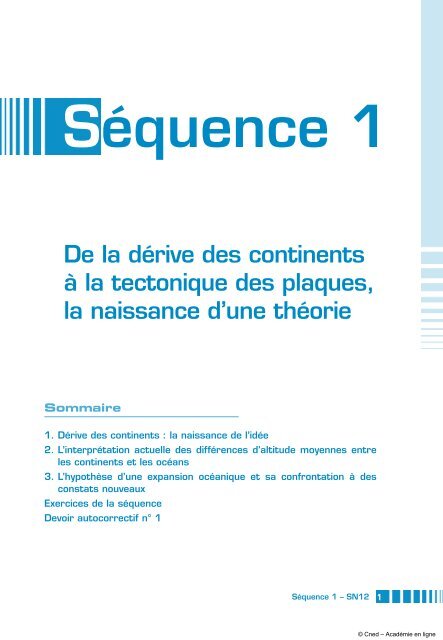 Séquence 1 - Académie en ligne