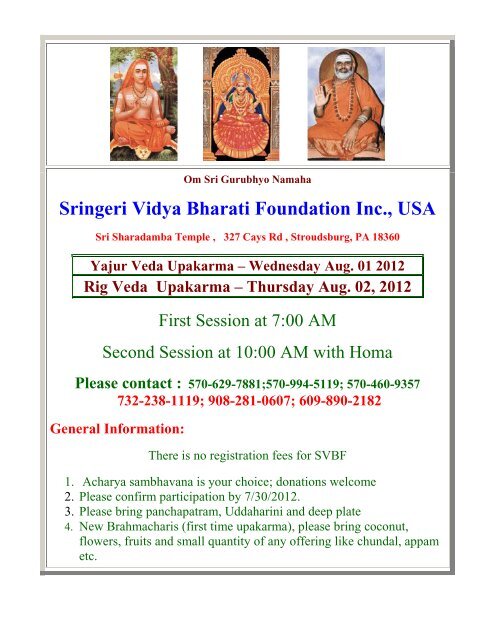 Sringeri Vidya Bharati Foundation Inc., USA