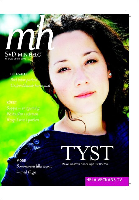 Den Trogne Julia Ann Älskar Att Suga - Gratis Porrfilm Den Trogne Julia Ann Älskar Att Suga - Gratis Porrfilm