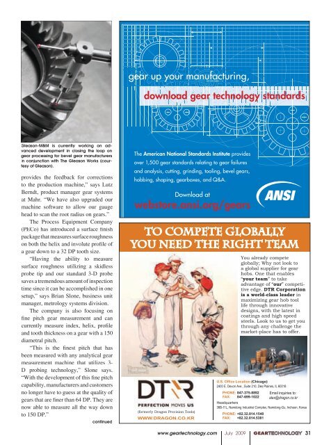 Download - Gear Technology magazine