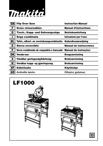 LF1000 - Makita