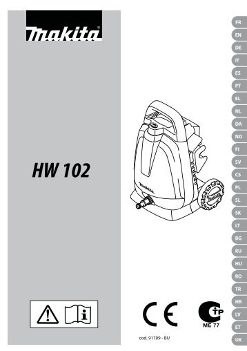 HW 102 - Makita