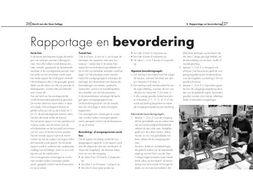 schoolgids_gvc_07-08 - Onderwijs Consumenten Organisatie