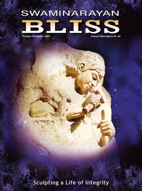 October November Swaminarayan Sanstha