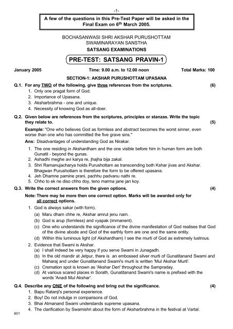 PRE-TEST: SATSANG PRAVIN-1 - Swaminarayan Sanstha
