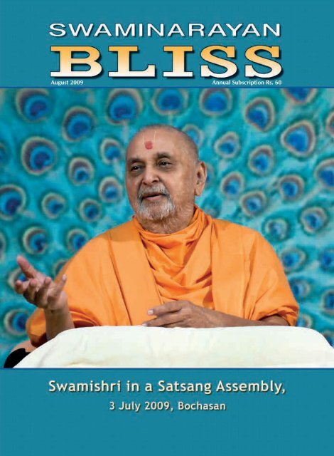 August 2009 Annual Subscription Rs. 60 - Swaminarayan Sanstha