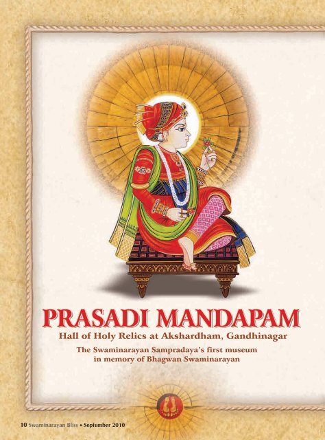 Annual Subscription Rs. 60 September 2010 - Swaminarayan Sanstha