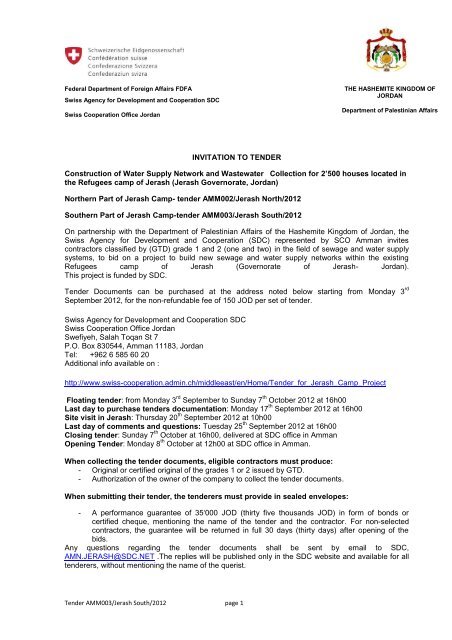 How We Improved Our Public Tenders In One Month