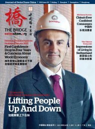 Li ing People Up And Down - SwissCham.org - Swiss Chinese ...