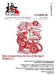 What to Expect From the Year of the Tiger? - Swiss Chamber of ...