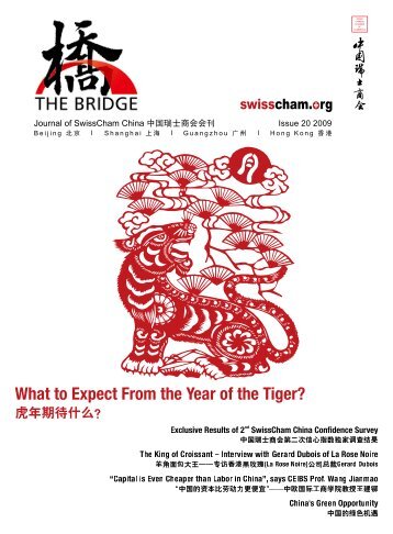 What to Expect From the Year of the Tiger? - Swiss Chamber of ...