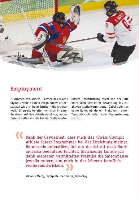 Swiss Olympic Athlete Career Programme