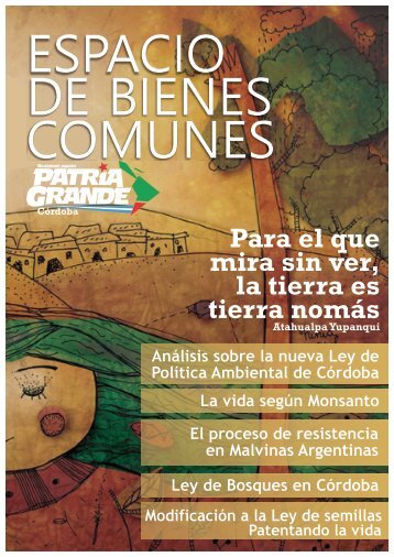 ESPACIO DE BIENES COMUNES