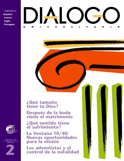 26114 12.2 Spanish Layout - College and University Dialogue