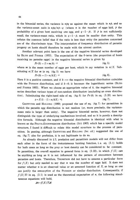 A comparative study of models for predation and parasitism