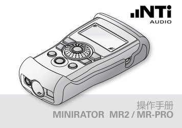 操作手册Minirator Mr2 / Mr-Pro