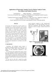 Application of Panoramic Annular Lens for Motion Analysis Tasks